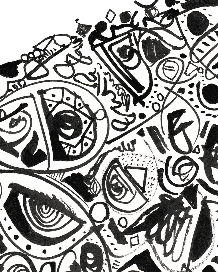 Transcendent, detail II